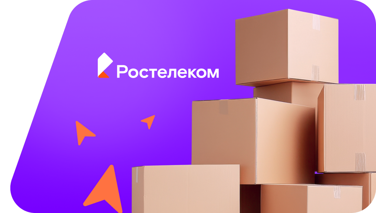 Переезд в новую квартирув&nbsp;село Гилёв-Лог (Алтайский край)